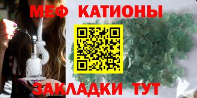 apvp Новокубанск