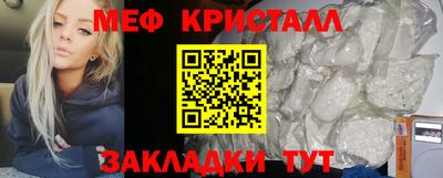 apvp Новокубанск