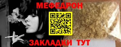 apvp Новокубанск