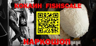 дистиллят марихуана Обнинск