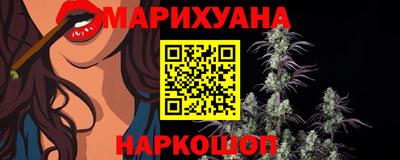 apvp Новокубанск