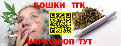 apvp Новокубанск