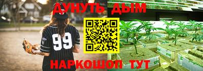 apvp Новокубанск