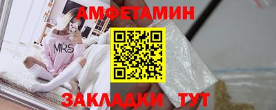 apvp Новокубанск