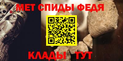 apvp Новокубанск