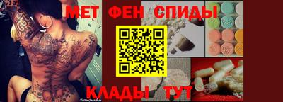 apvp Новокубанск