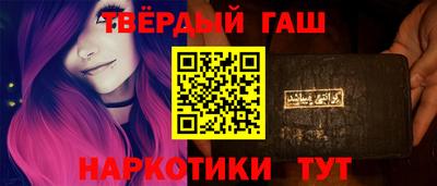 бутик Новодвинск
