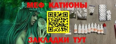 apvp Новокубанск