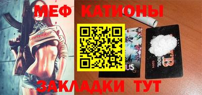 apvp Новокубанск